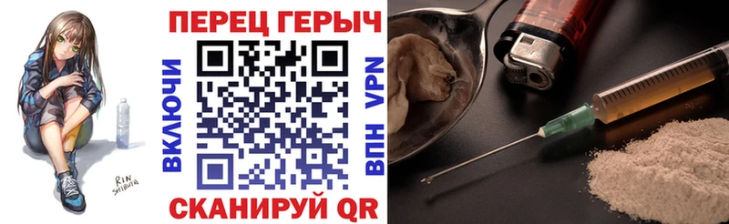 где можно купить наркотик  Красный Сулин  ГЕРОИН Афган 
