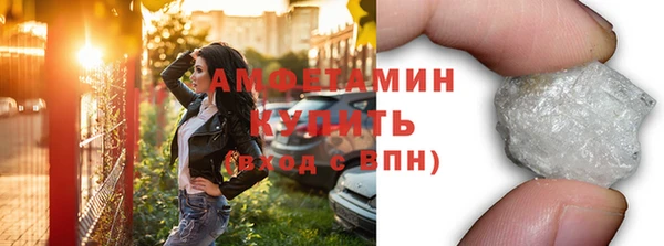 MESCALINE Красноперекопск