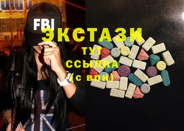кокс Кукмор