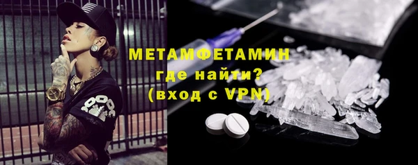 ешки Ладушкин