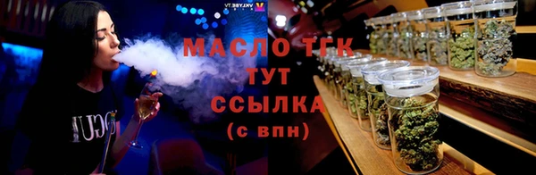 кокс Кукмор