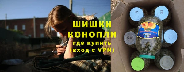 кокаин VHQ Кулебаки