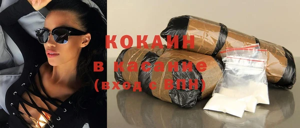 кокс Кукмор
