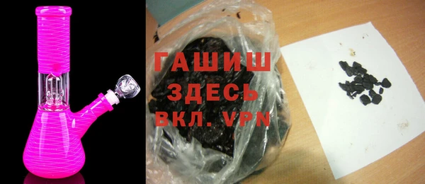 бошки Куйбышев