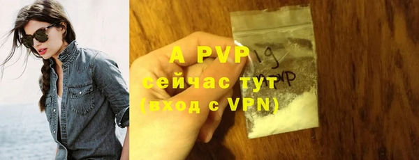кокаин VHQ Кулебаки