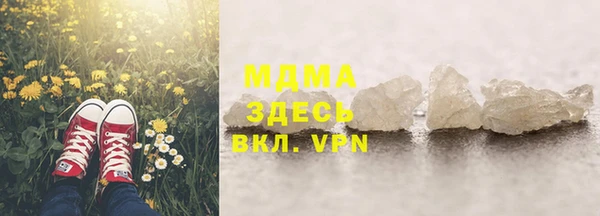 кокс Кукмор