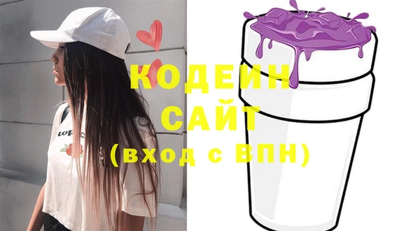 кокс Кукмор