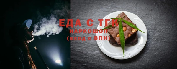 кокс Кукмор