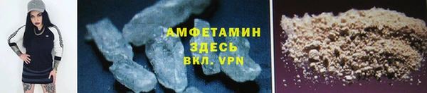 каннабис Краснослободск