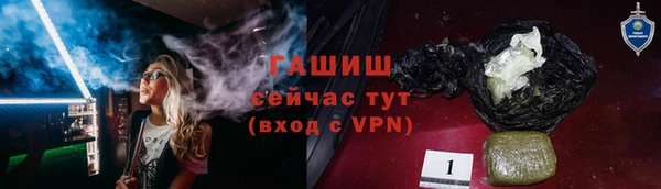 кокс Кукмор