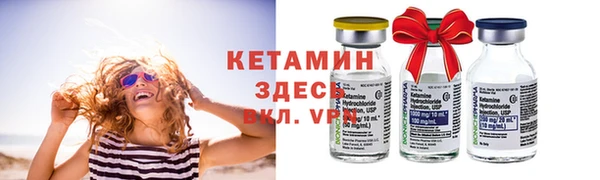 кокс Кукмор