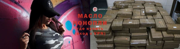 бошки Куйбышев