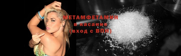 кокаин VHQ Кулебаки