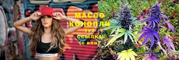 ешки Ладушкин