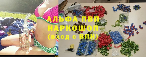 кокаин VHQ Кулебаки