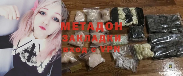 прущие крисы Краснотурьинск