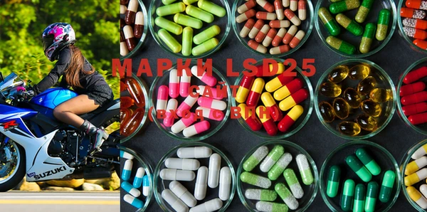 mdma Корсаков