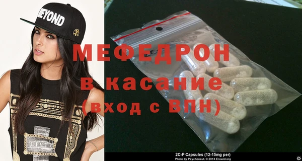 мдпв Лабытнанги