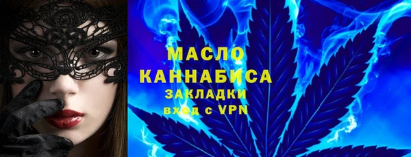 кокс Кукмор