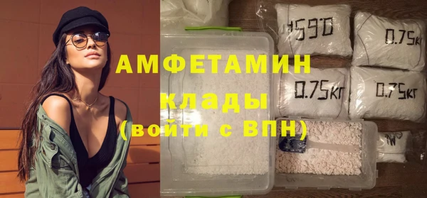 кокс Кукмор
