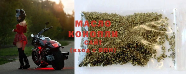 бошки Куйбышев