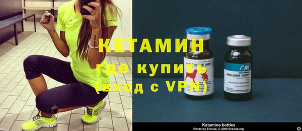 кокс Кукмор