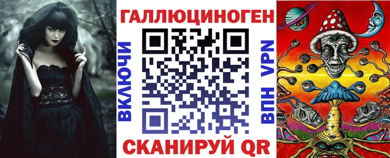 Псилоцибиновые грибы GOLDEN TEACHER  купить наркоту  Красный Сулин 